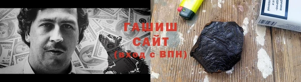 мефедрон мука Алзамай