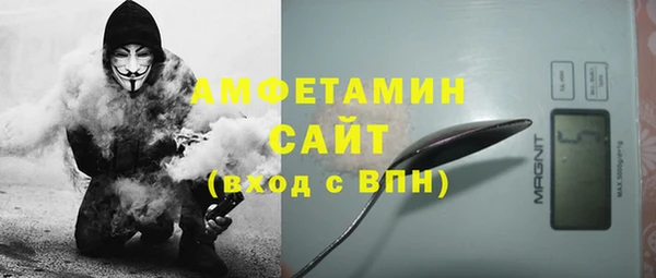 MDMA Алексеевка