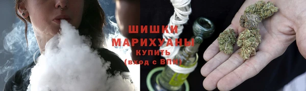мефедрон мука Алзамай