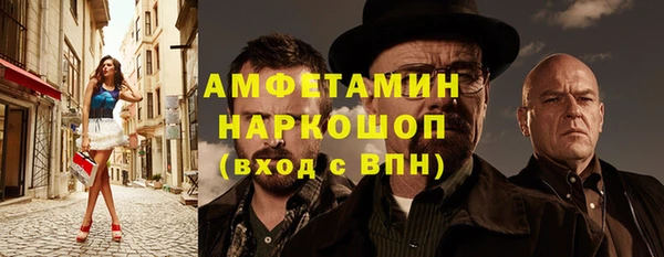 MDMA Алексеевка