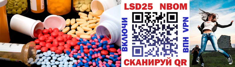 ЛСД экстази кислота  мега ссылка  Бологое 